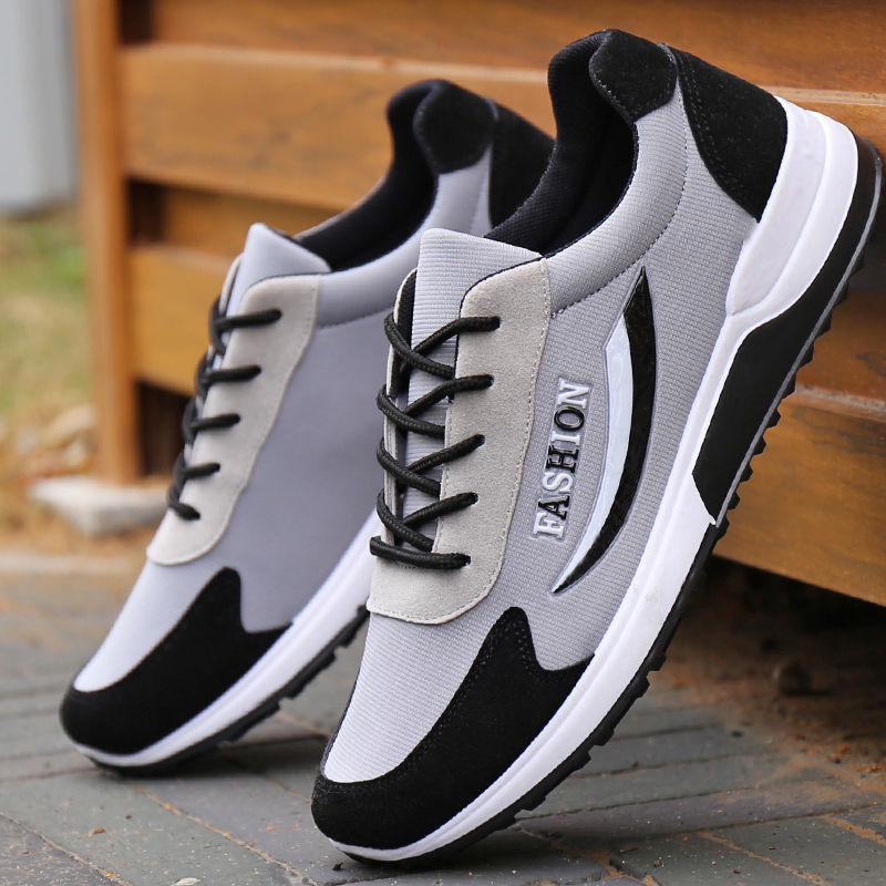 Men's Kairo Urban Sneakers